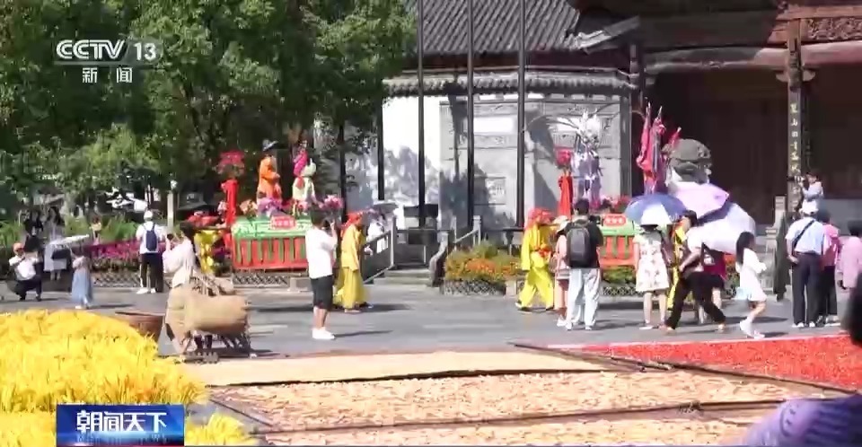 金沙快捷充值中心